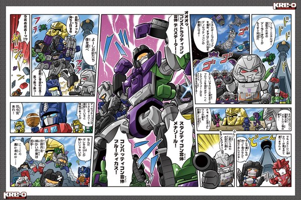 Takara Tomy Transformers KRO O Web Comic Episode 12 Image (1 of 1)